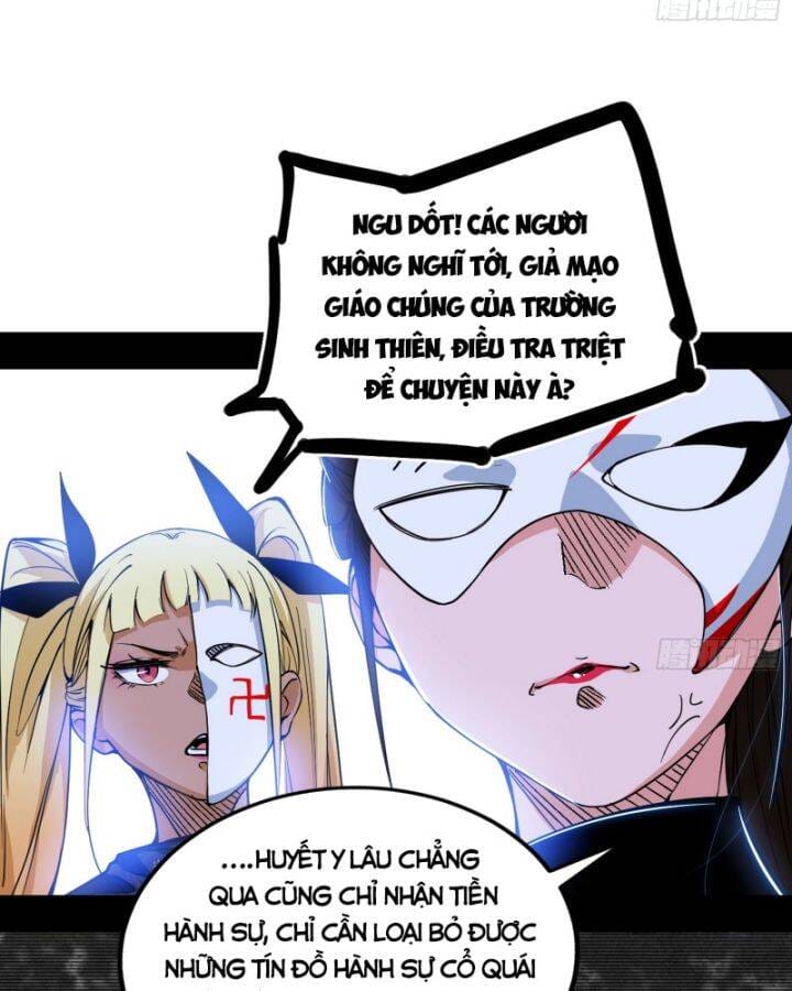 Truyện Tranh Ta Là Tà Đế trang 7