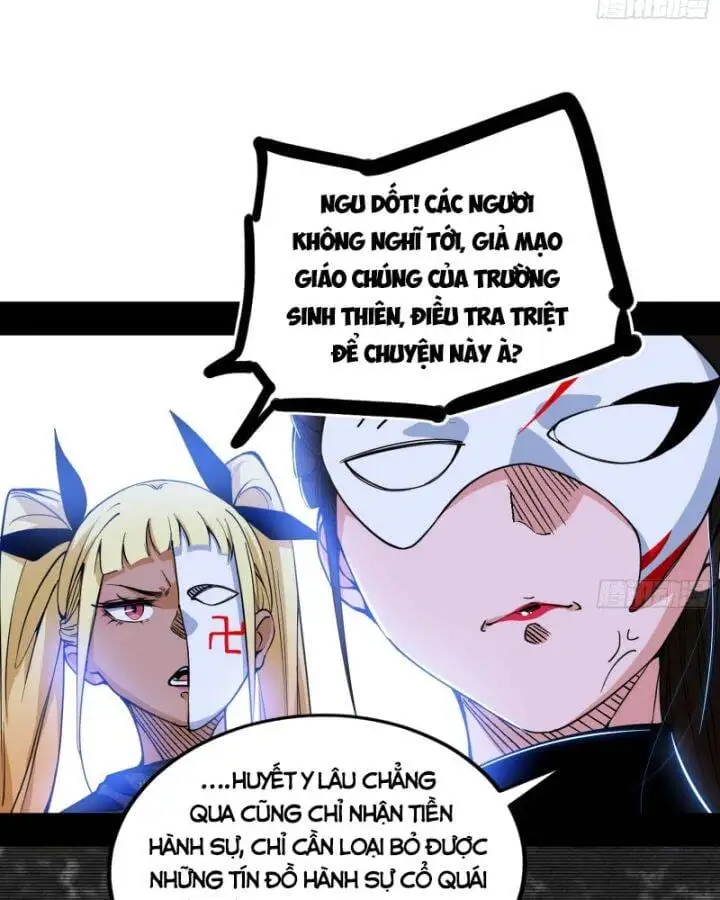 Truyện Tranh Ta Là Tà Đế trang 7