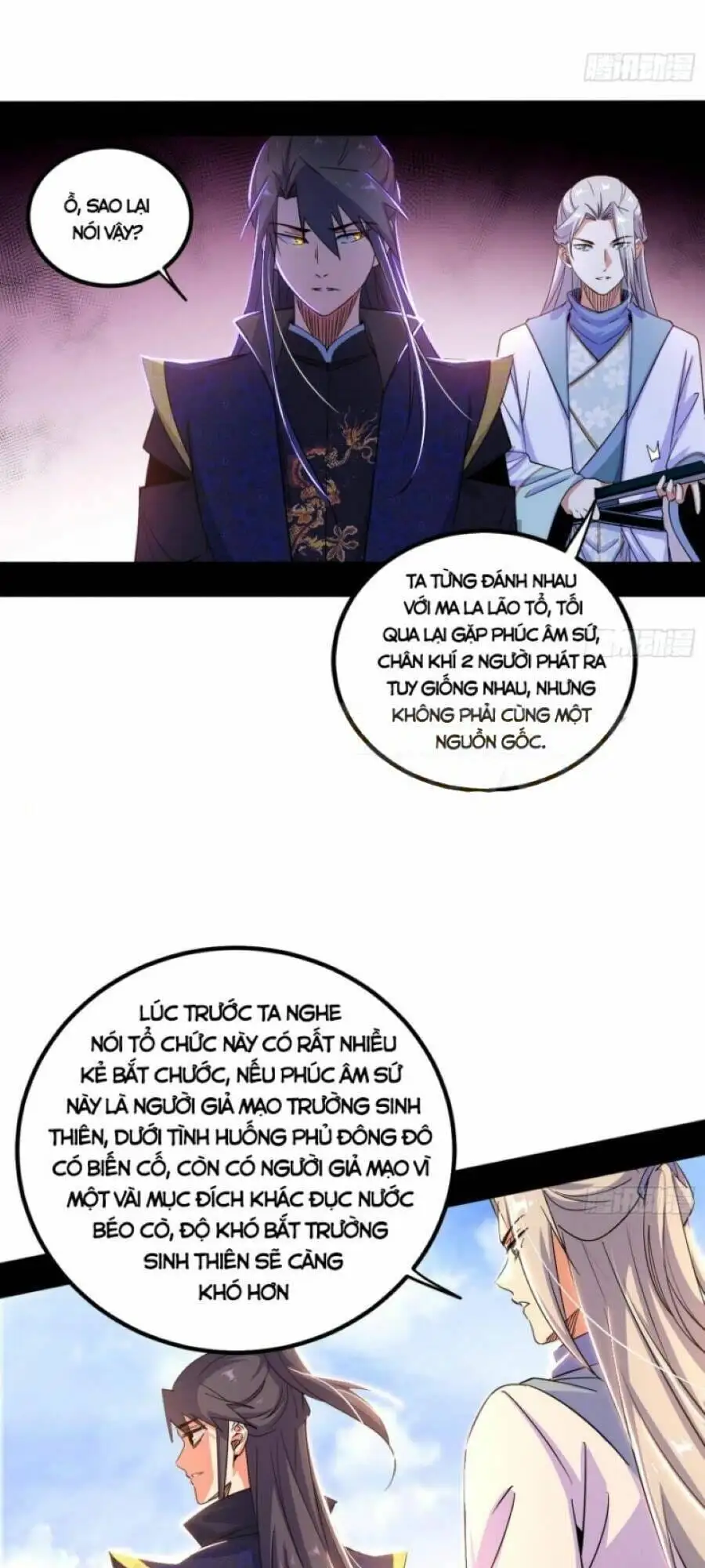 Truyện Tranh Ta Là Tà Đế trang 7