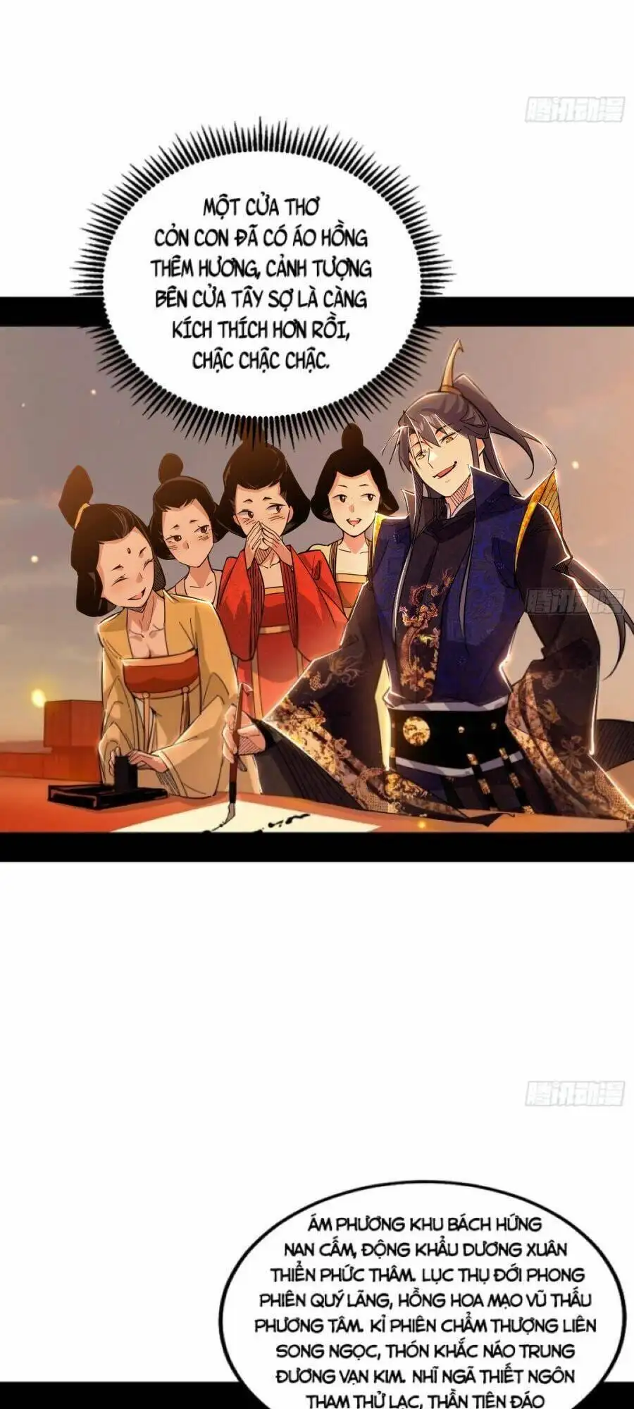 Truyện Tranh Ta Là Tà Đế trang 7