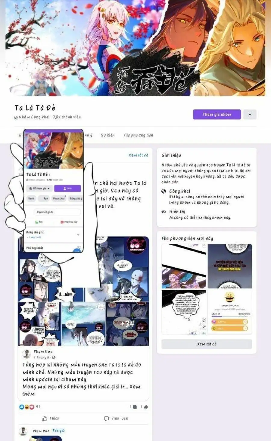 Truyện Tranh Ta Là Tà Đế trang 7