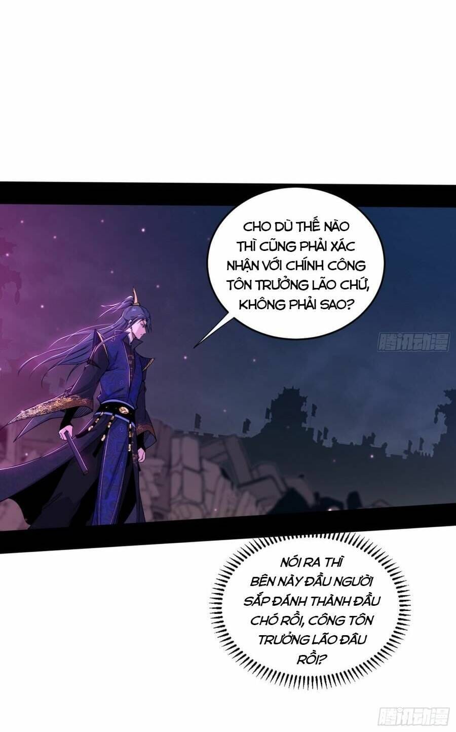 Truyện Tranh Ta Là Tà Đế trang 7