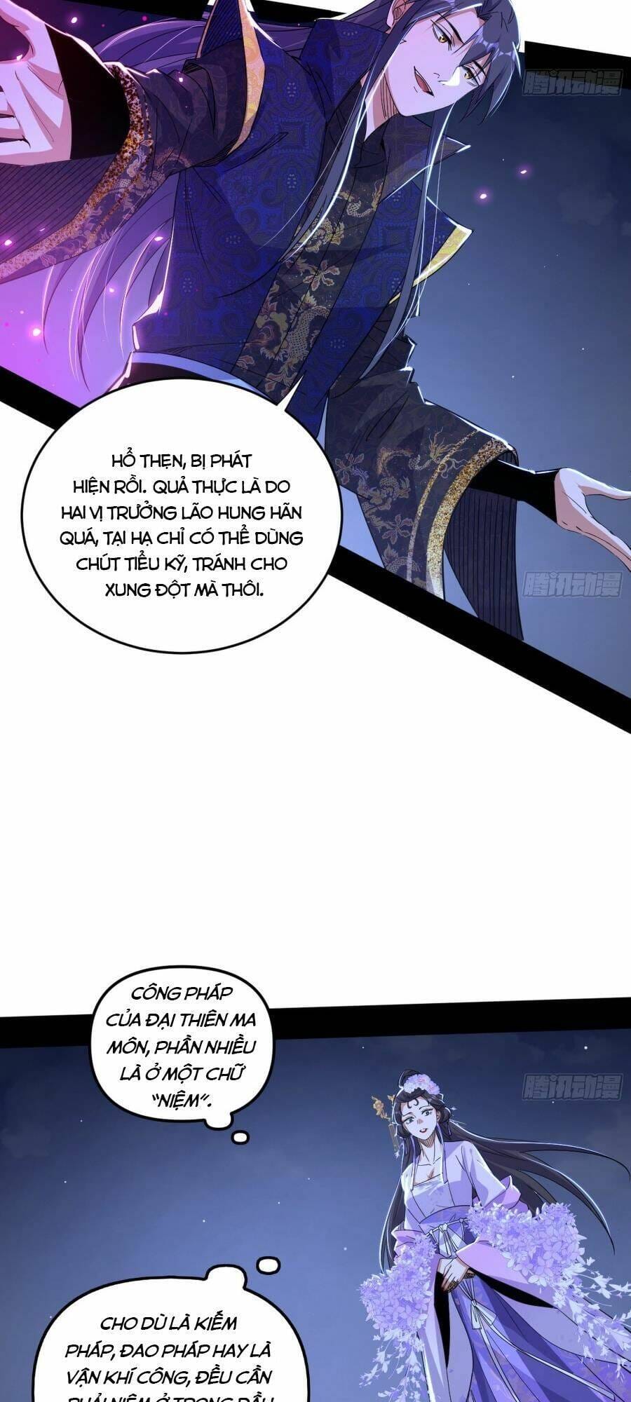 Truyện Tranh Ta Là Tà Đế trang 7