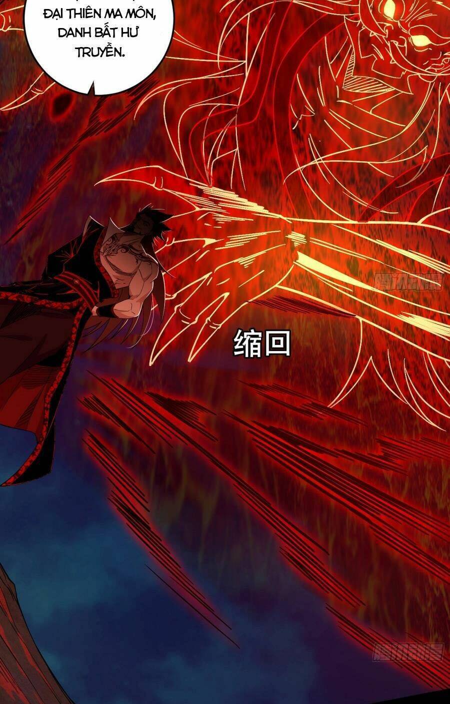 Truyện Tranh Ta Là Tà Đế trang 7