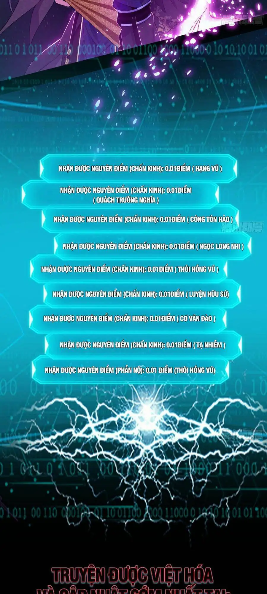 Truyện Tranh Ta Là Tà Đế trang 7