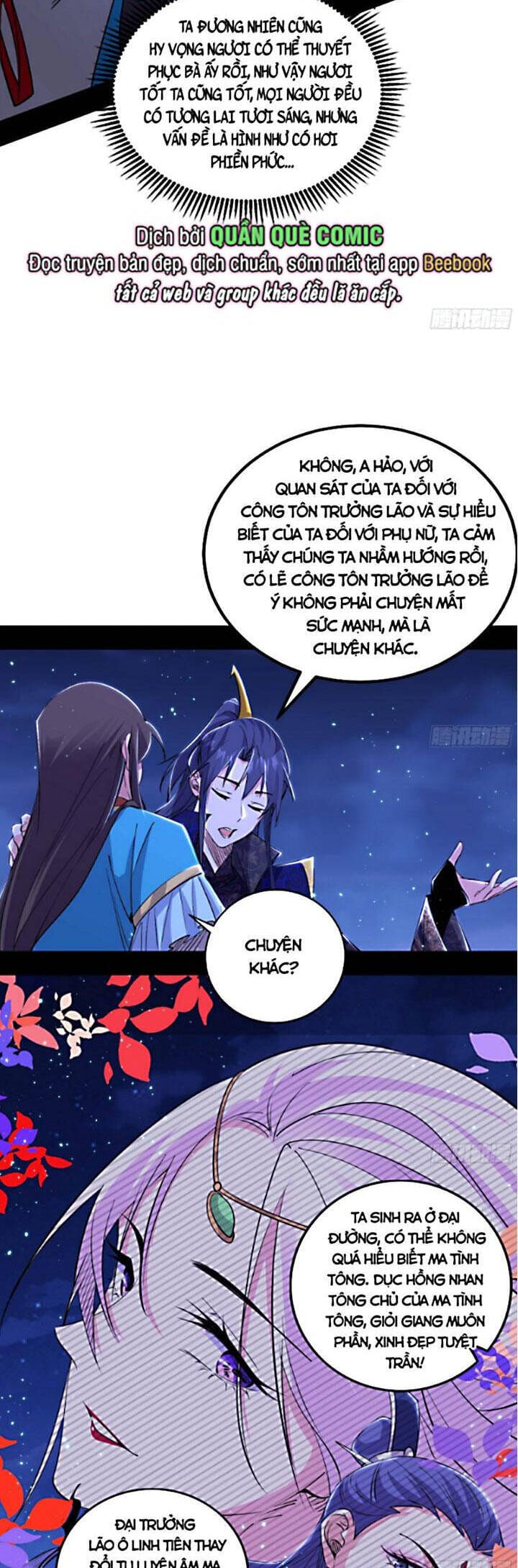 Truyện Tranh Ta Là Tà Đế trang 7