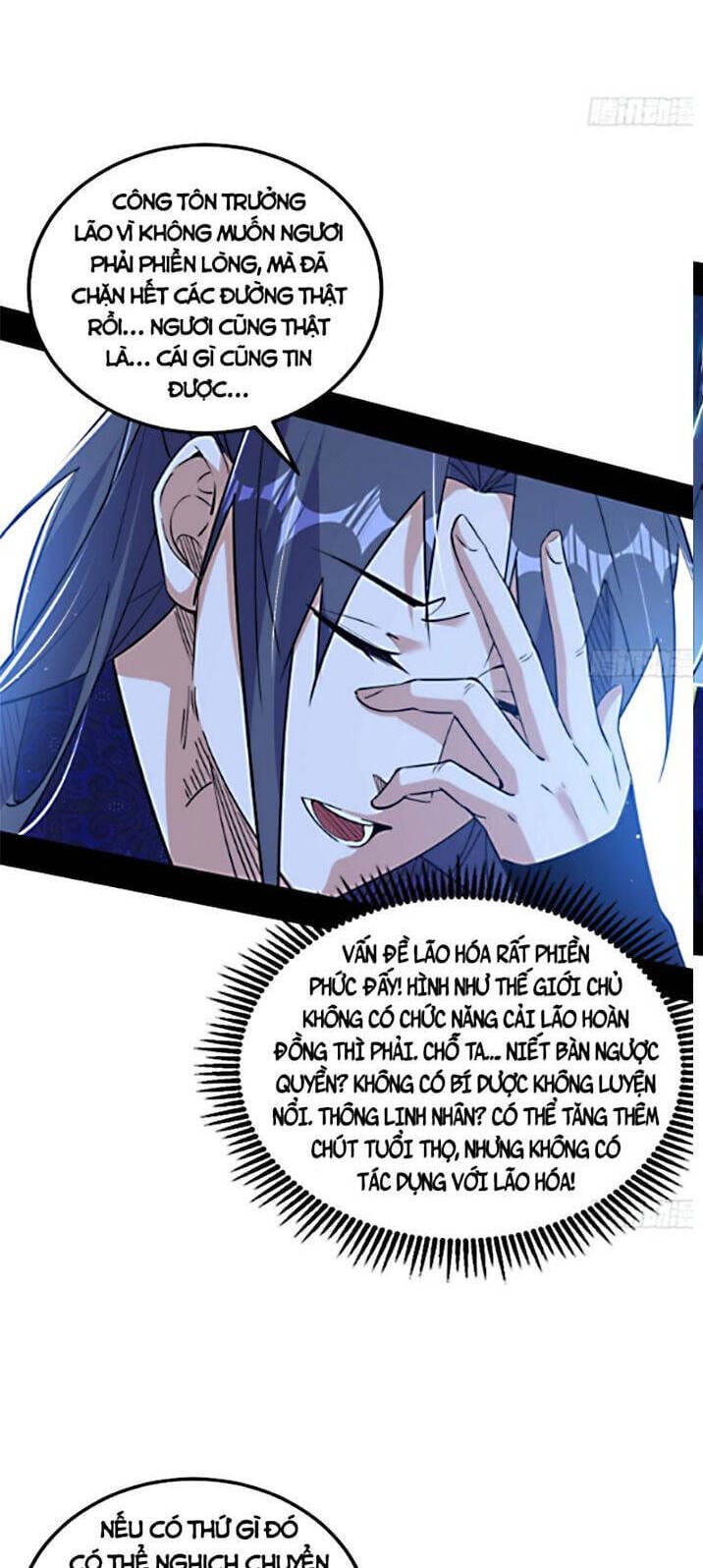 Truyện Tranh Ta Là Tà Đế trang 7