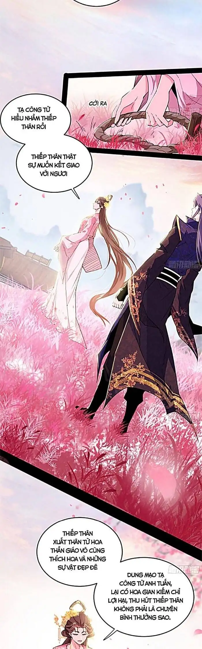Truyện Tranh Ta Là Tà Đế trang 7