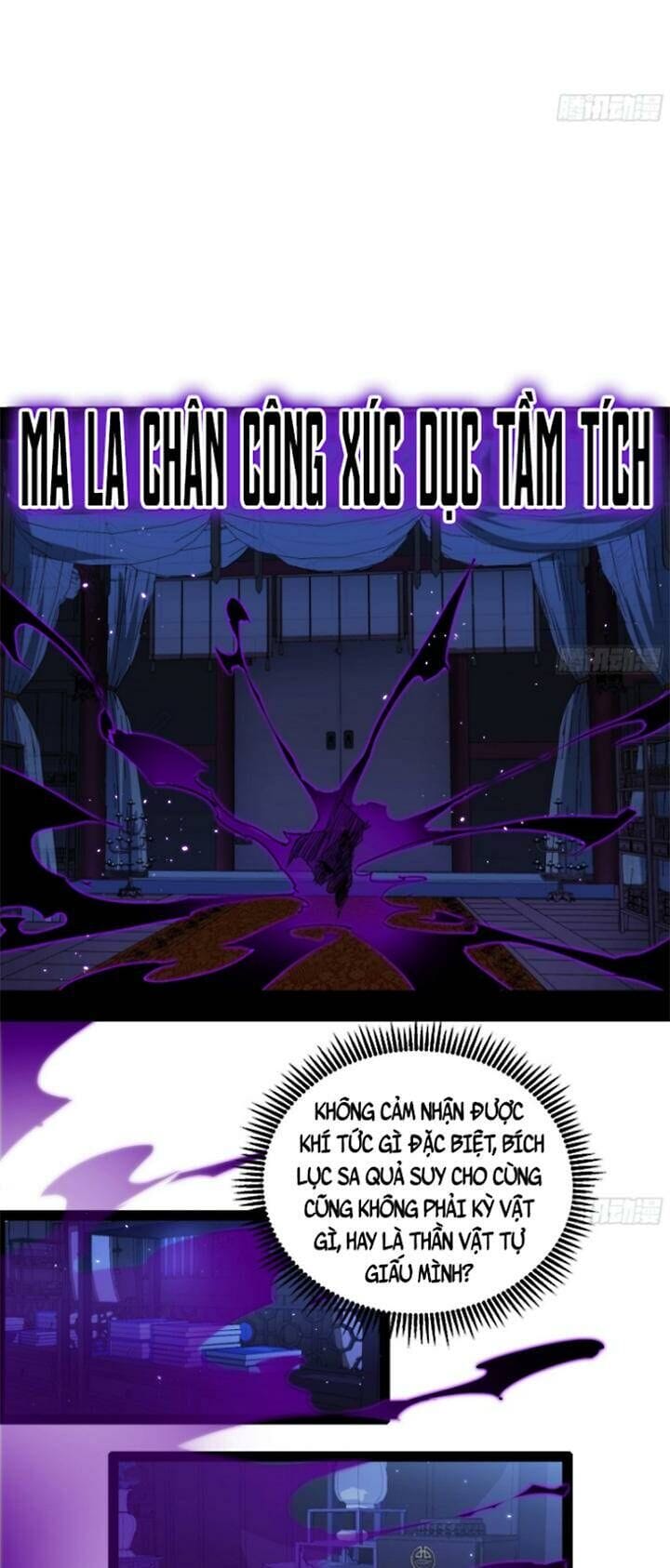 Truyện Tranh Ta Là Tà Đế trang 7