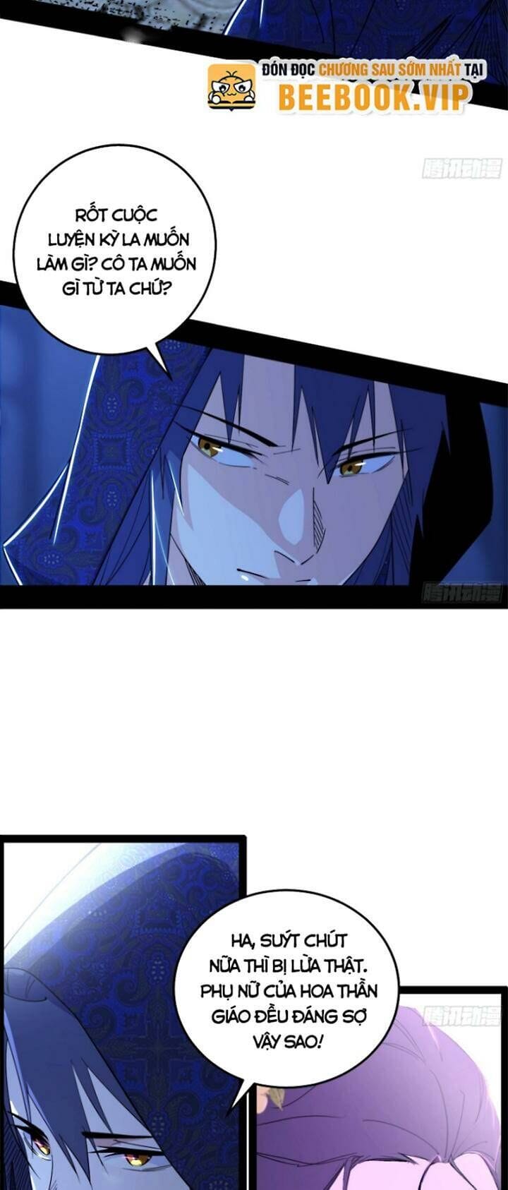 Truyện Tranh Ta Là Tà Đế trang 7