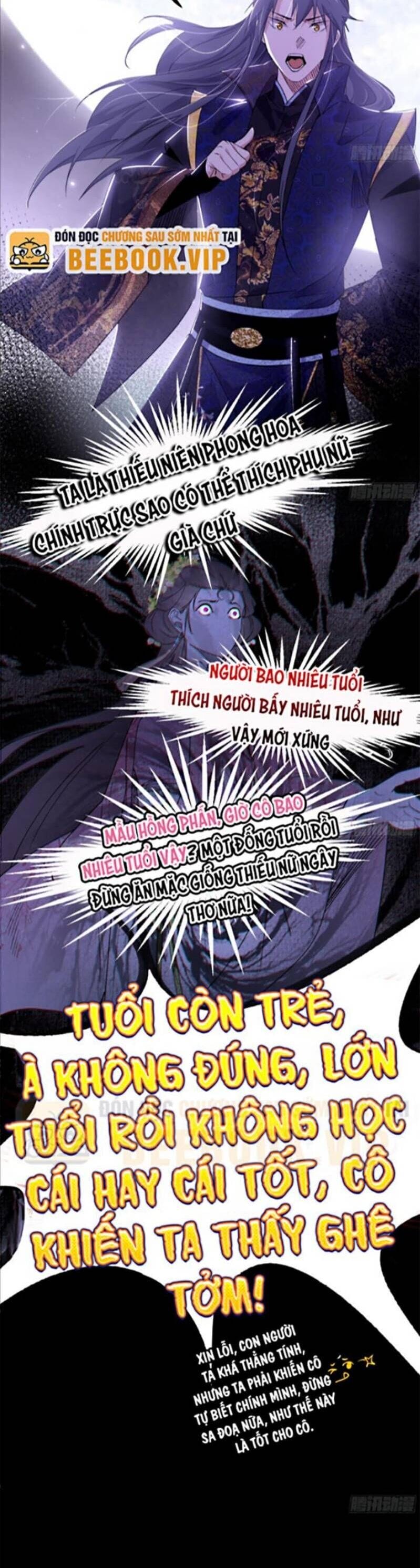 Truyện Tranh Ta Là Tà Đế trang 7
