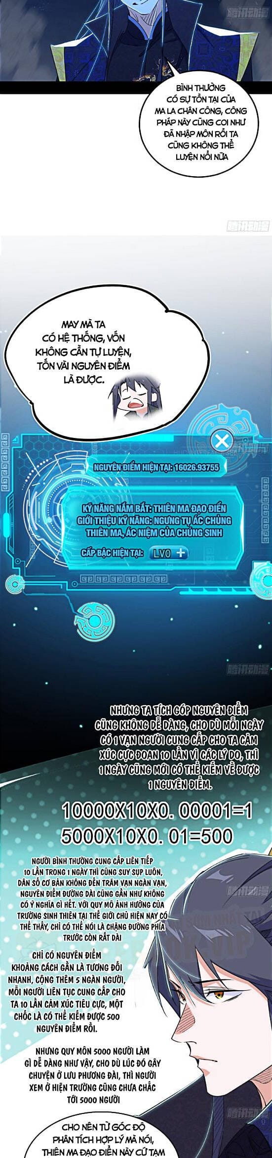 Truyện Tranh Ta Là Tà Đế trang 7