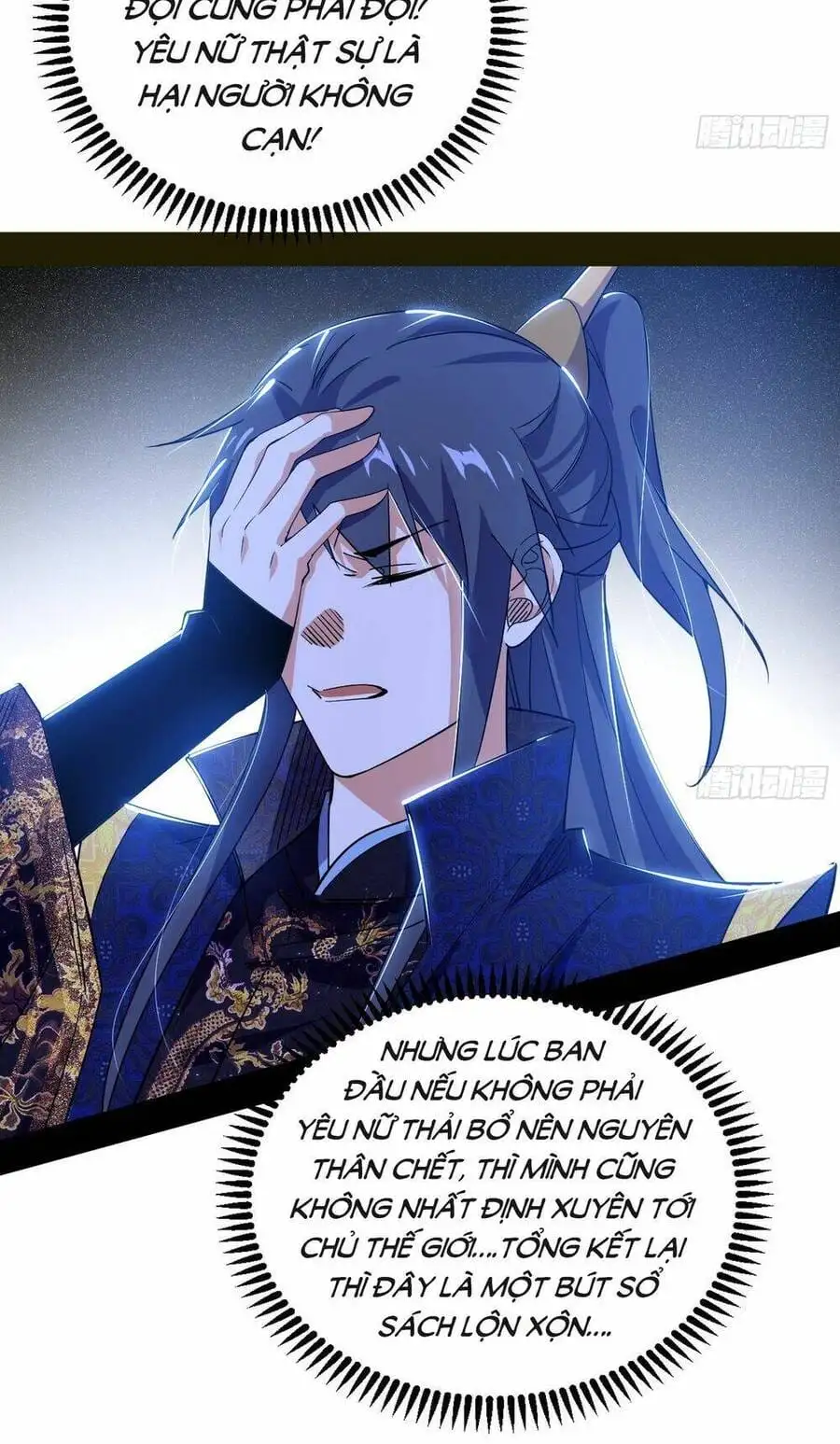 Truyện Tranh Ta Là Tà Đế trang 7