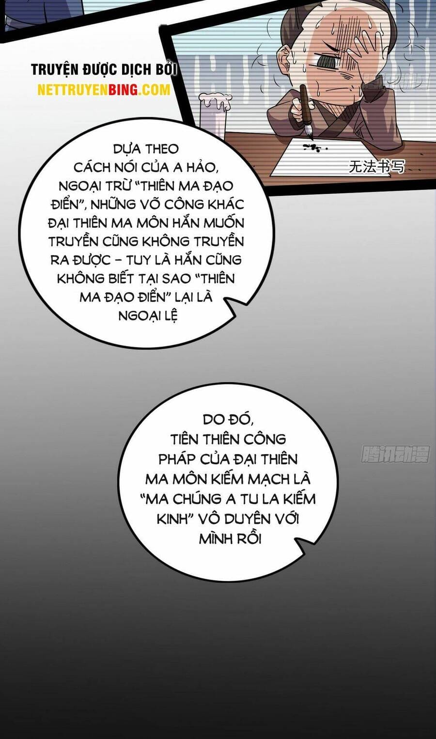 Truyện Tranh Ta Là Tà Đế trang 7