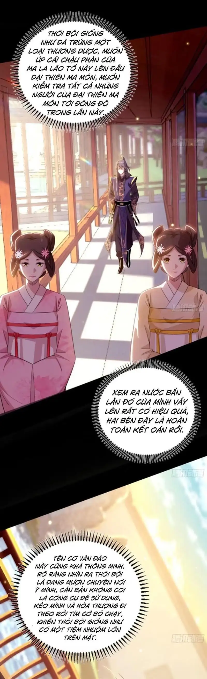 Truyện Tranh Ta Là Tà Đế trang 7