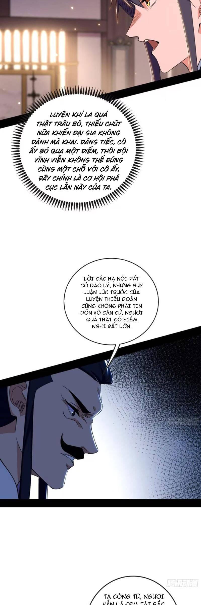 Truyện Tranh Ta Là Tà Đế trang 7