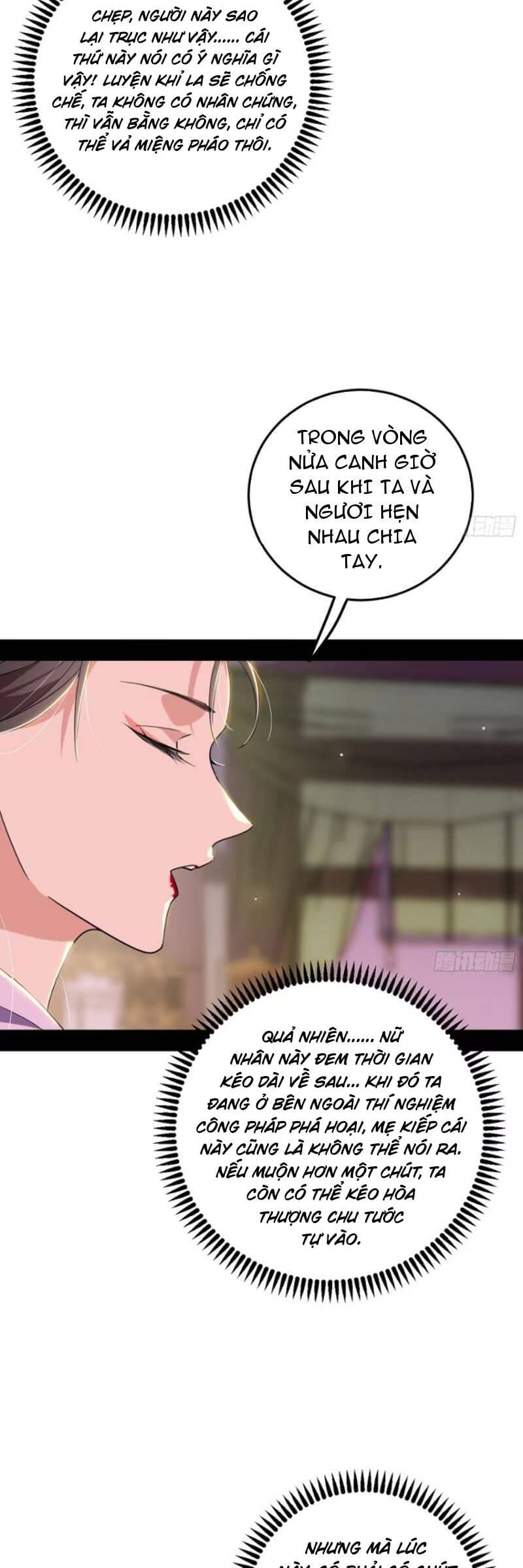 Truyện Tranh Ta Là Tà Đế trang 7