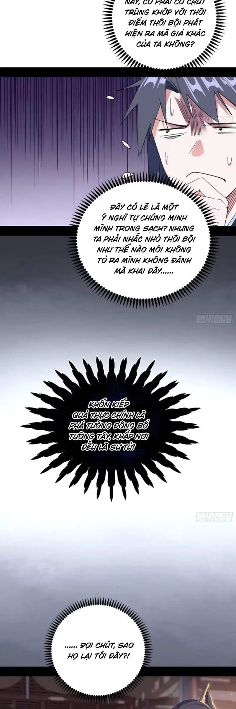 Truyện Tranh Ta Là Tà Đế trang 7