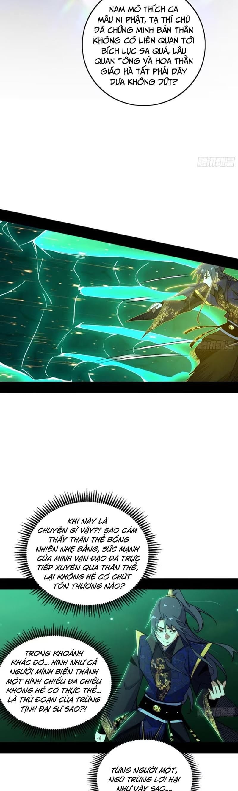 Truyện Tranh Ta Là Tà Đế trang 7