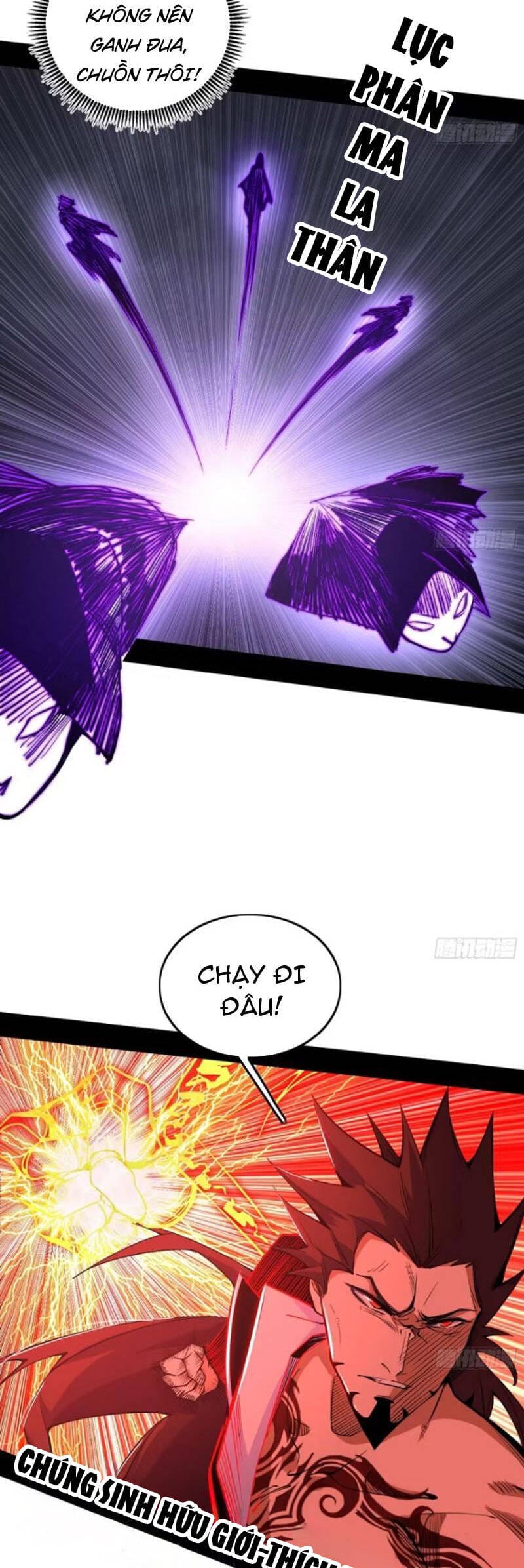 Truyện Tranh Ta Là Tà Đế trang 7