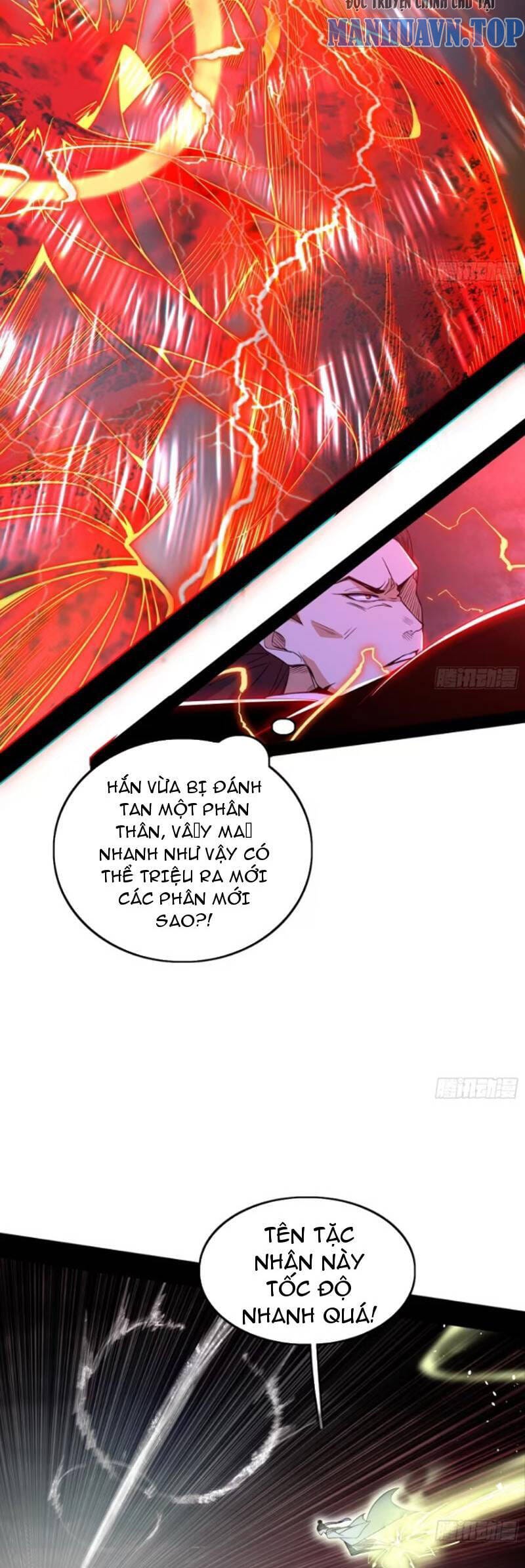 Truyện Tranh Ta Là Tà Đế trang 7