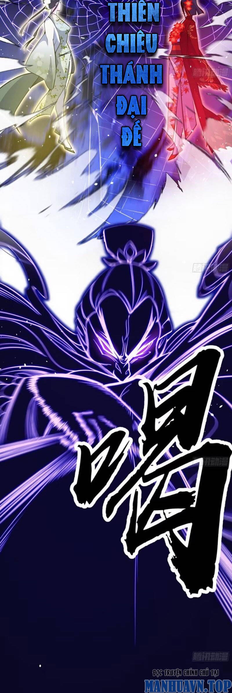 Truyện Tranh Ta Là Tà Đế trang 7