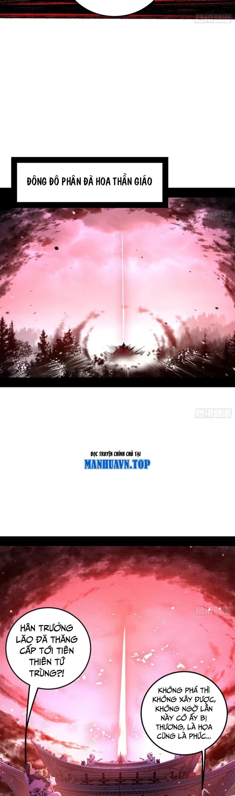 Truyện Tranh Ta Là Tà Đế trang 7