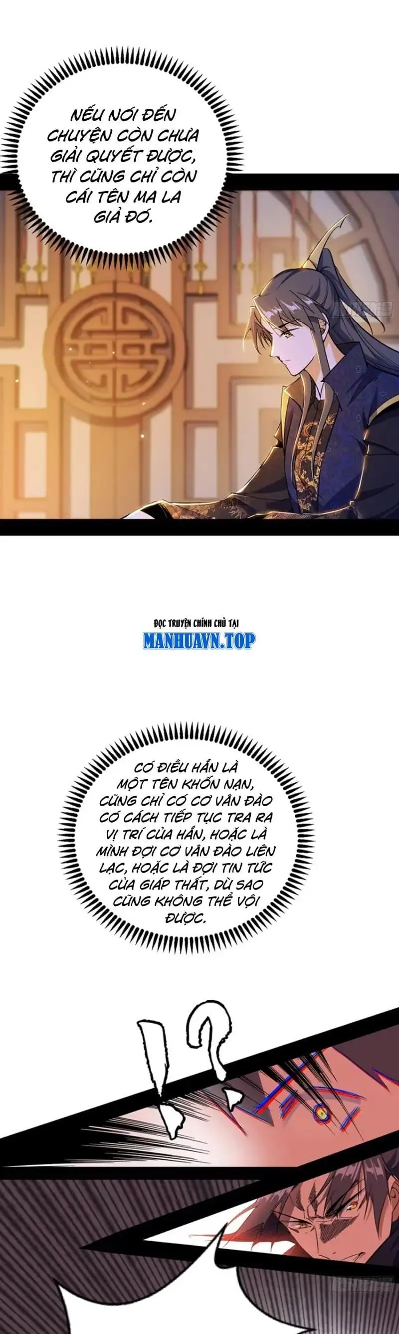 Truyện Tranh Ta Là Tà Đế trang 7