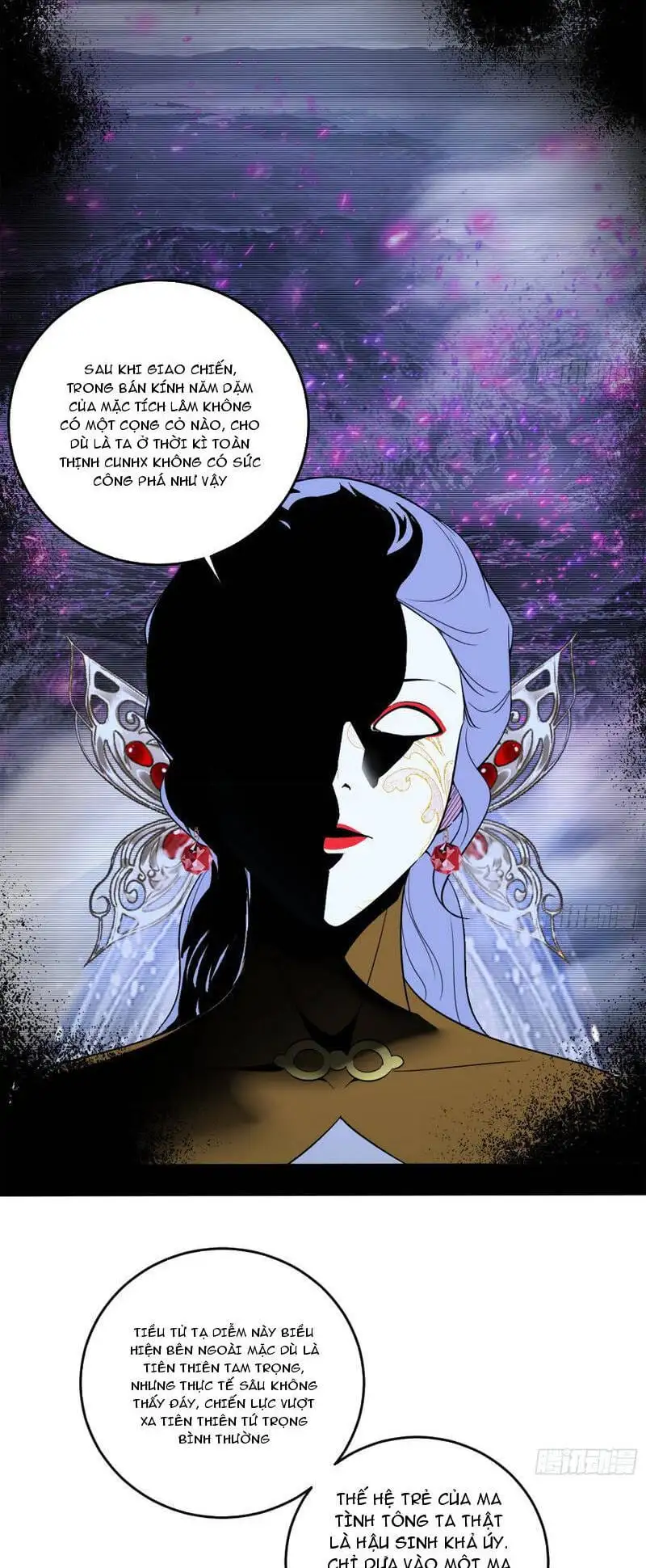 Truyện Tranh Ta Là Tà Đế trang 7