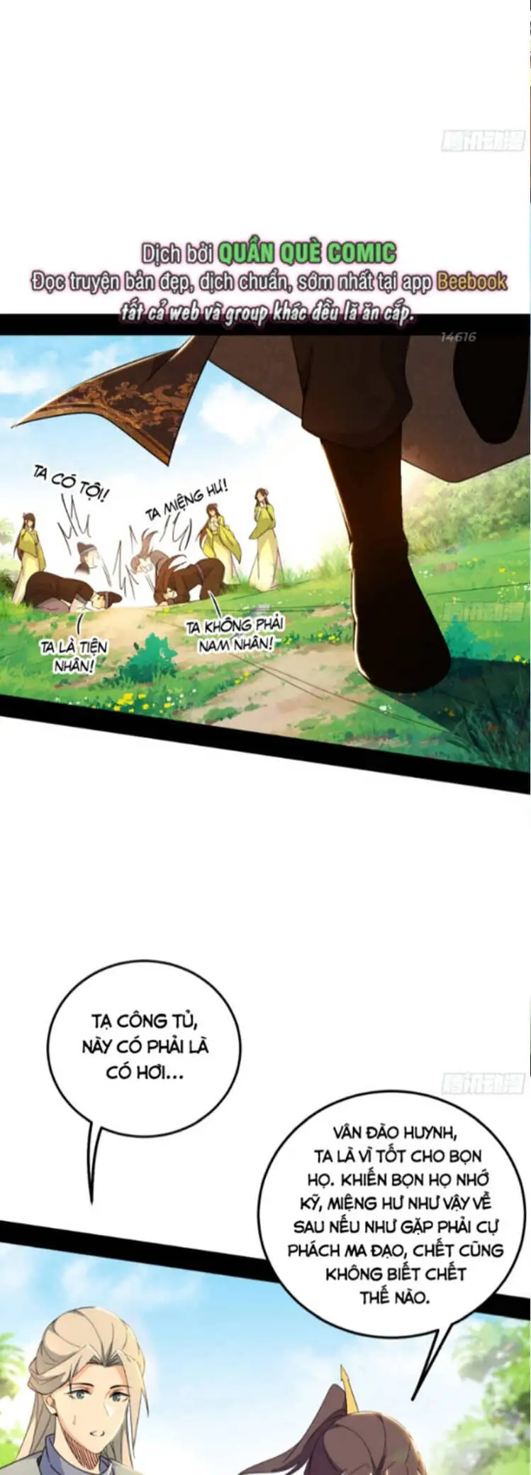 Truyện Tranh Ta Là Tà Đế trang 7