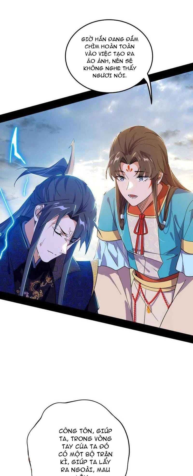 Truyện Tranh Ta Là Tà Đế trang 7