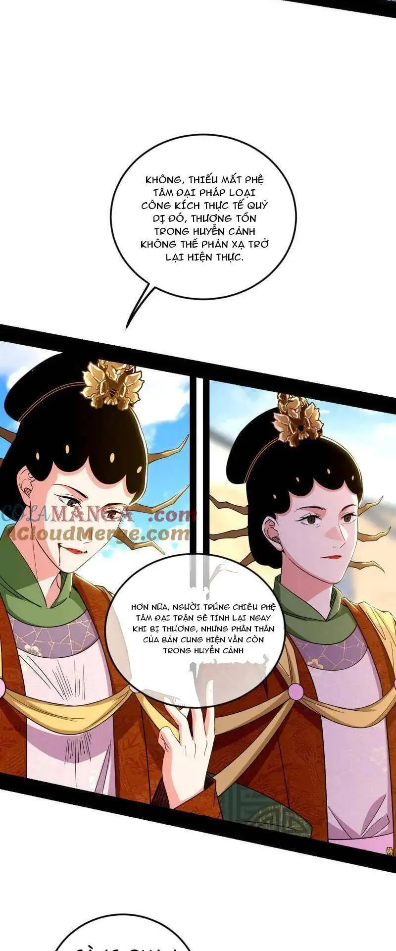 Truyện Tranh Ta Là Tà Đế trang 7