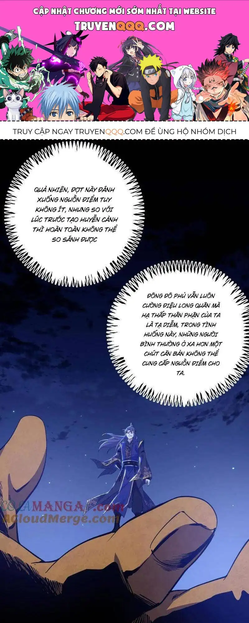 Truyện Tranh Ta Là Tà Đế trang 7