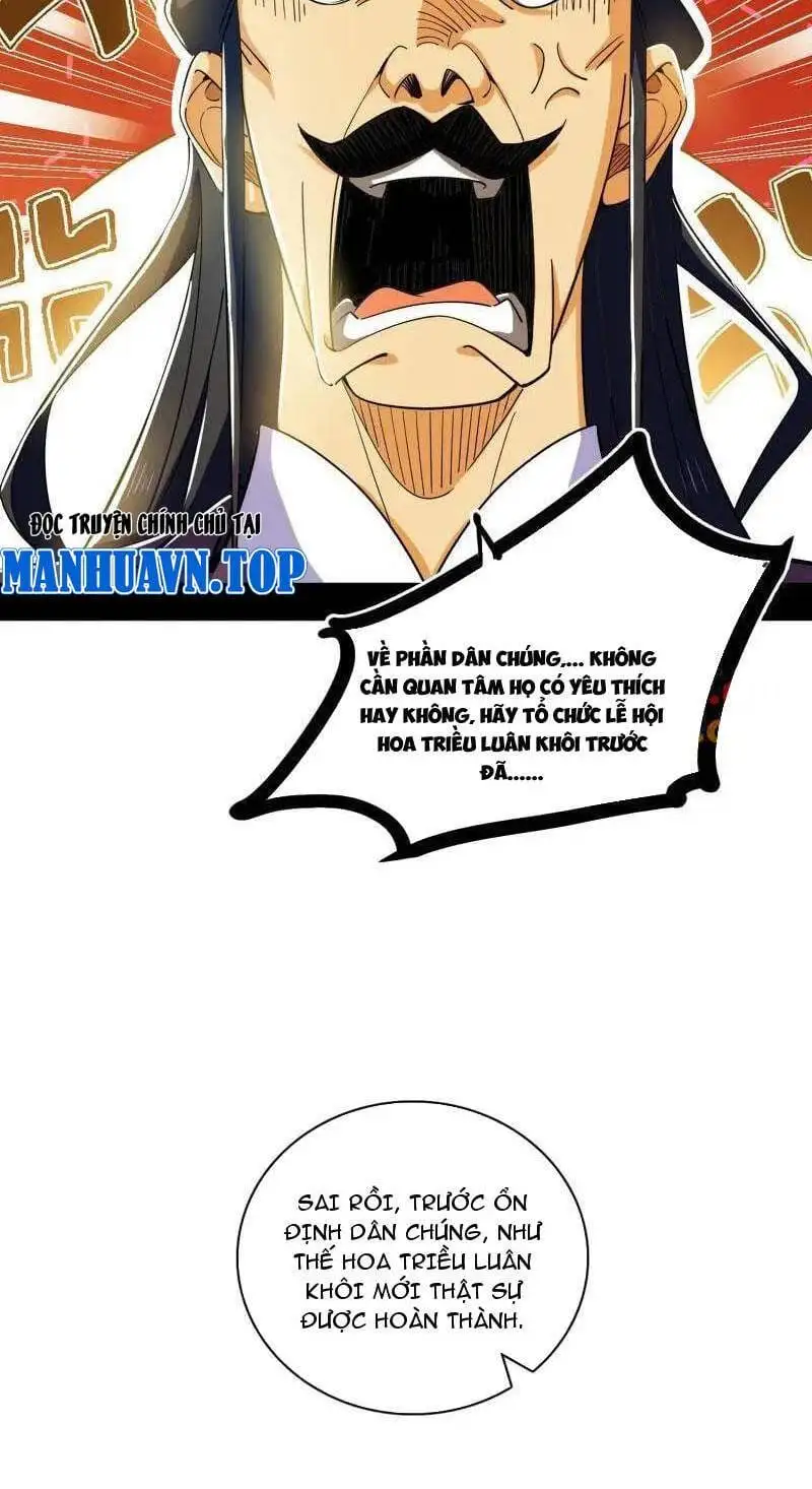 Truyện Tranh Ta Là Tà Đế trang 7