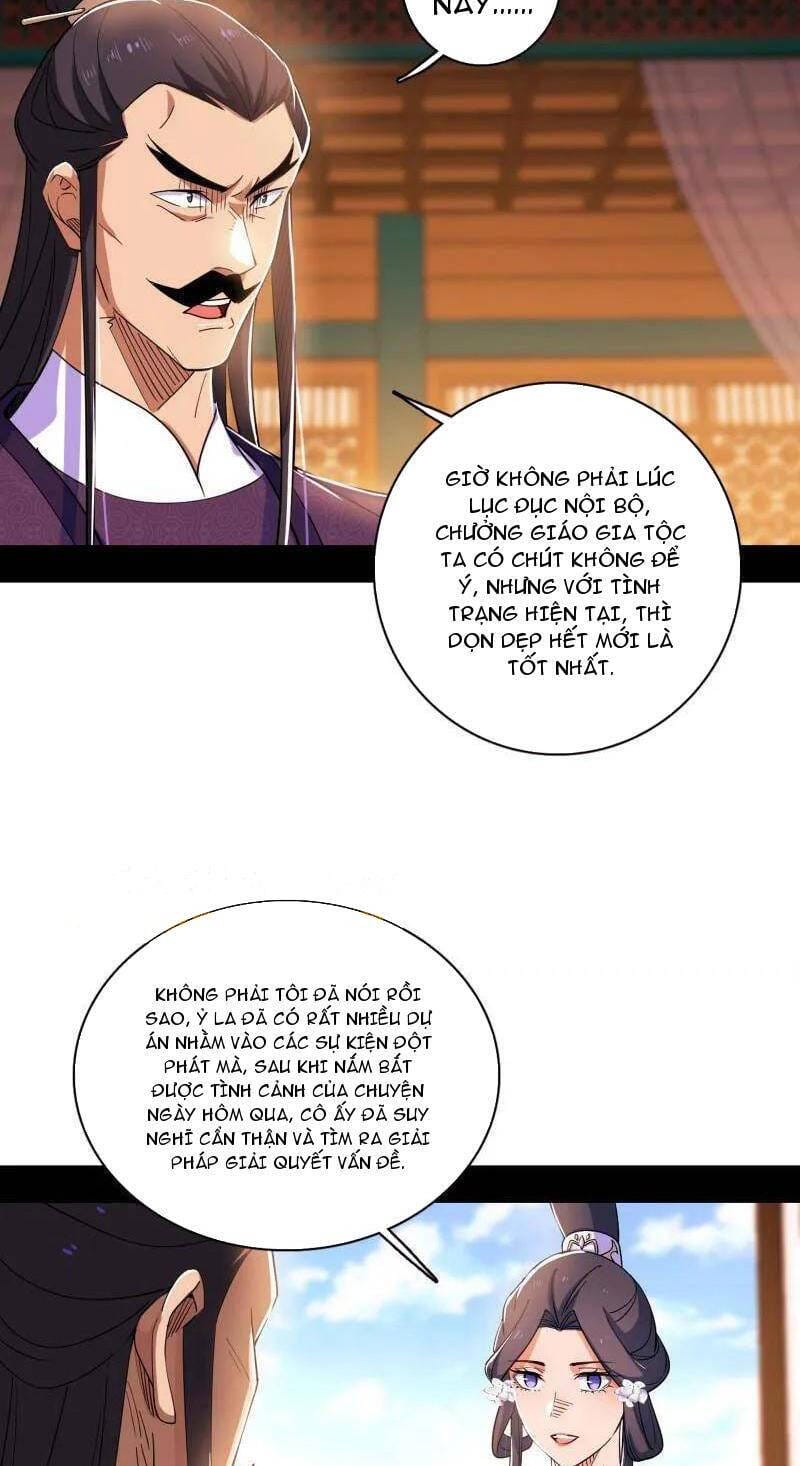 Truyện Tranh Ta Là Tà Đế trang 7