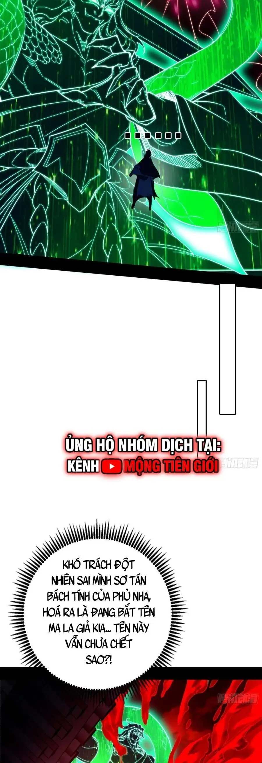 Truyện Tranh Ta Là Tà Đế trang 7