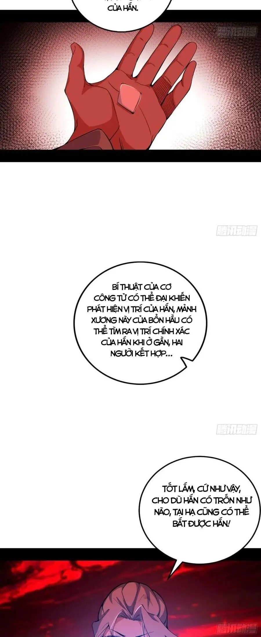 Truyện Tranh Ta Là Tà Đế trang 7