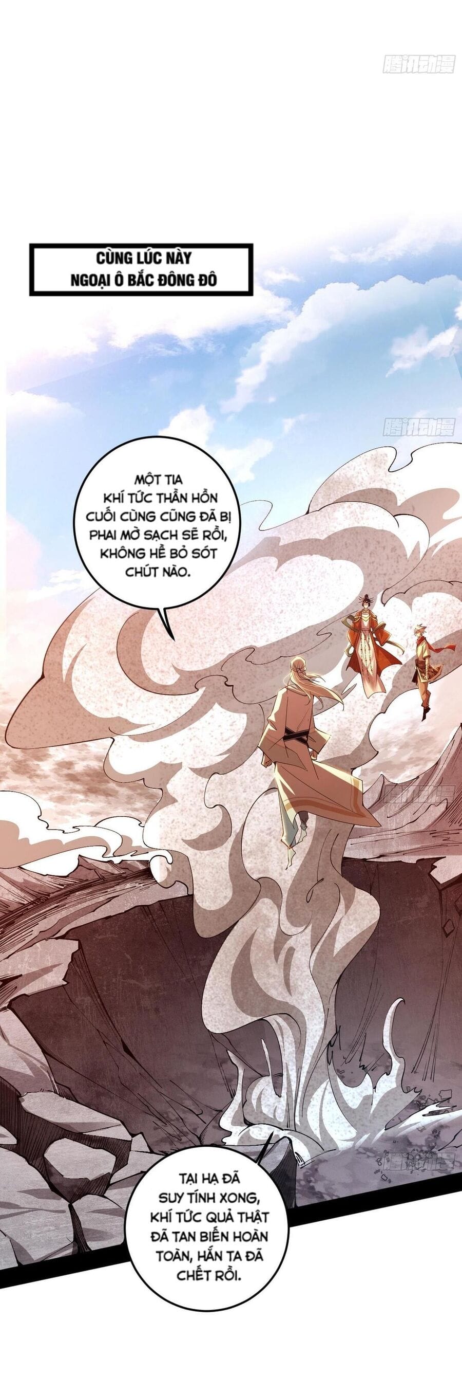 Truyện Tranh Ta Là Tà Đế trang 7