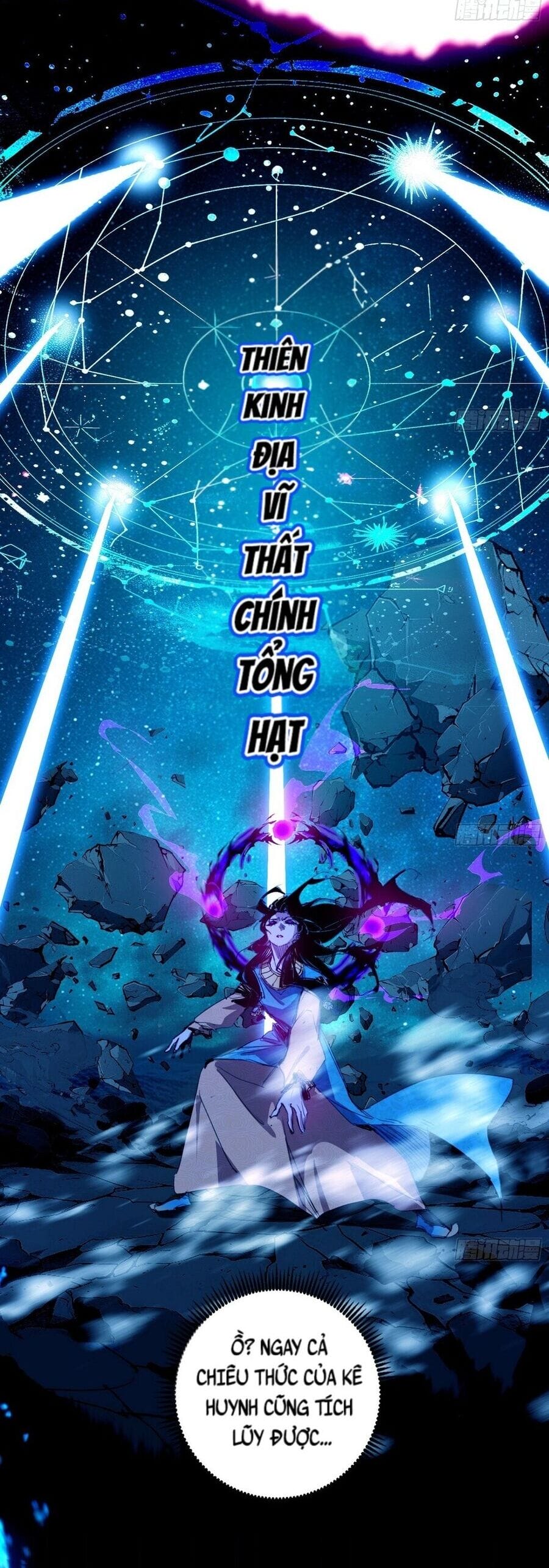 Truyện Tranh Ta Là Tà Đế trang 7