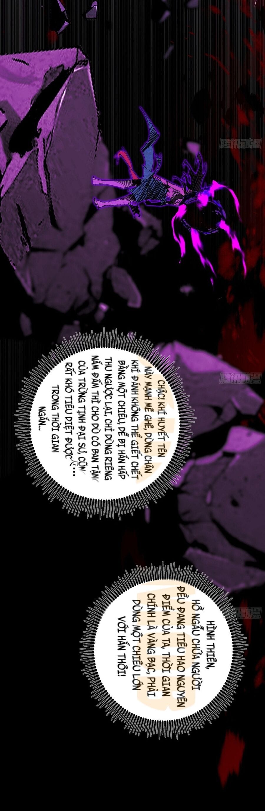 Truyện Tranh Ta Là Tà Đế trang 7