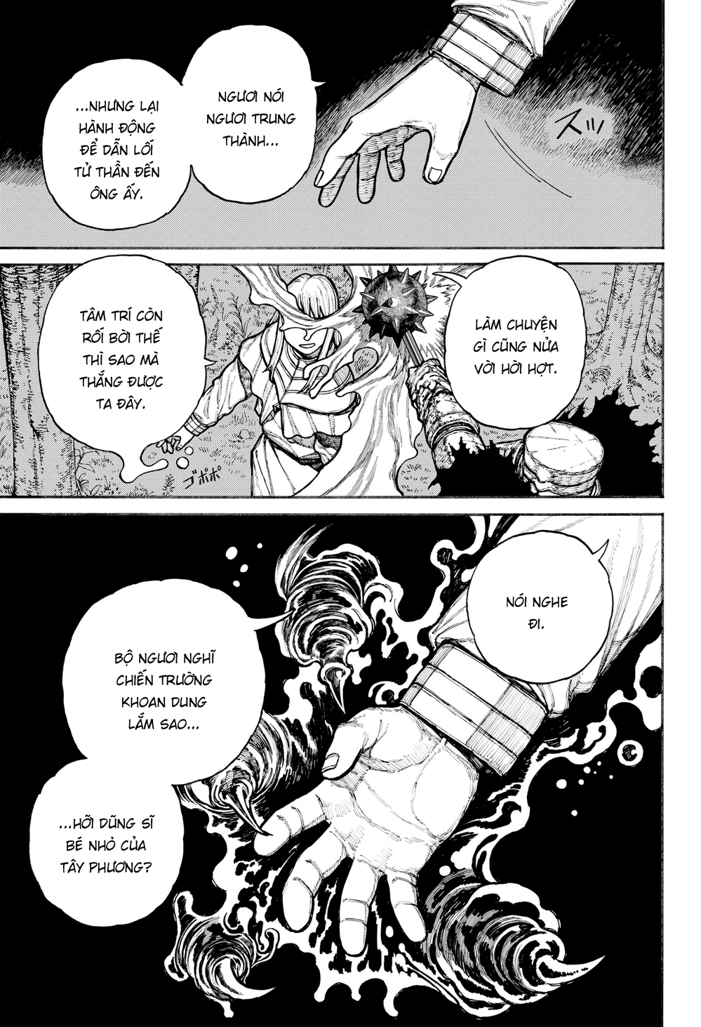 Truyện Tranh Ta Là Tà Đế trang 7