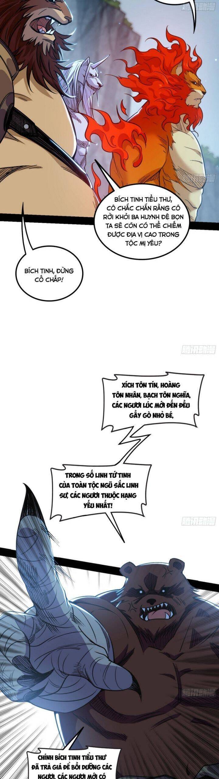 Truyện Tranh Ta Là Tà Đế trang 7