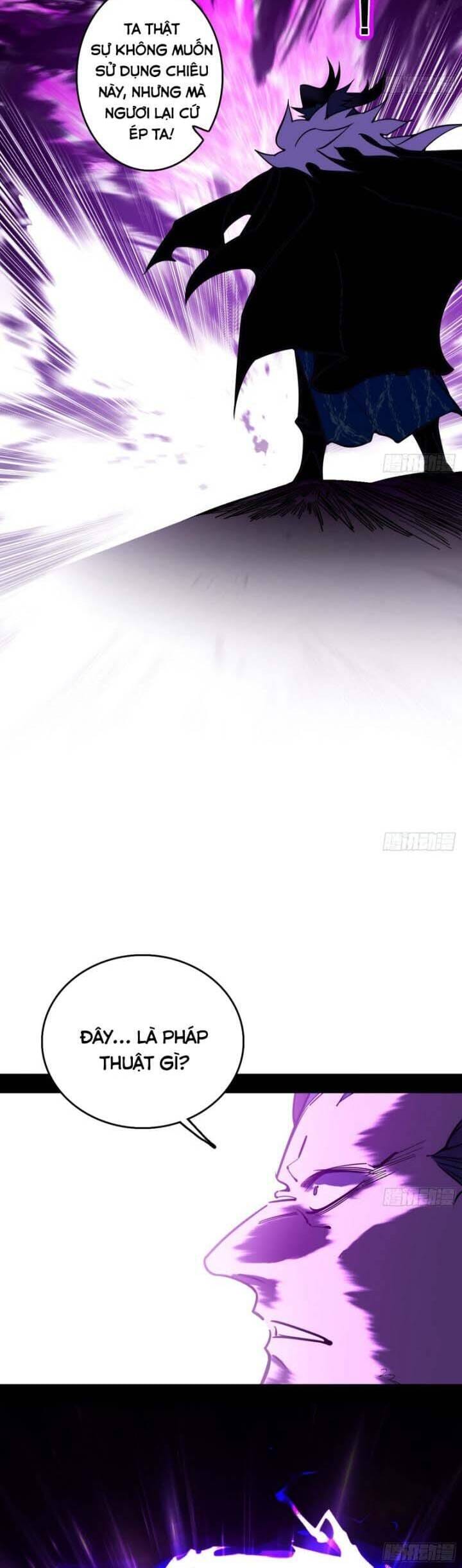Truyện Tranh Ta Là Tà Đế trang 7