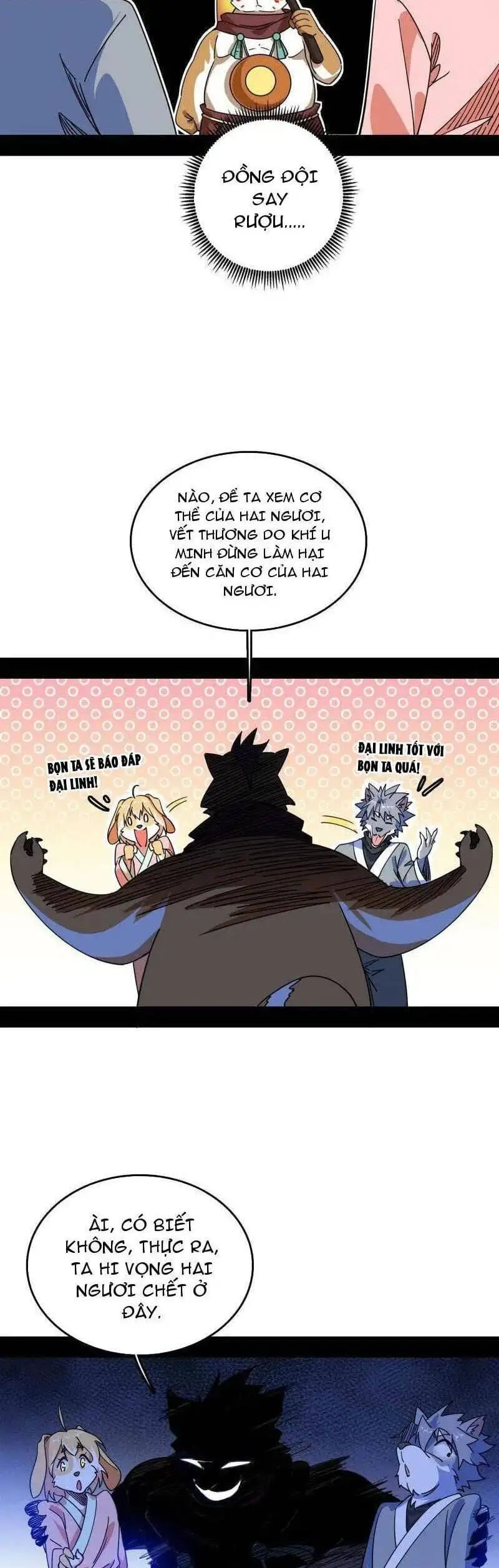 Truyện Tranh Ta Là Tà Đế trang 7
