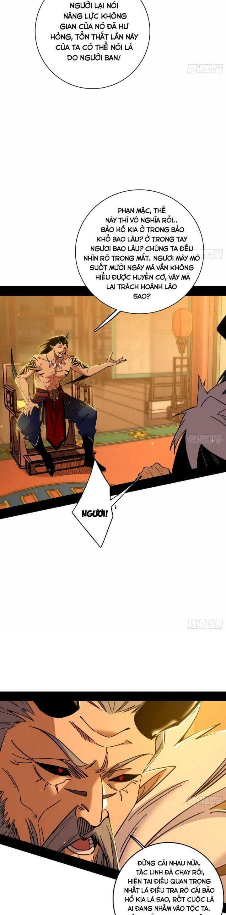 Truyện Tranh Ta Là Tà Đế trang 7