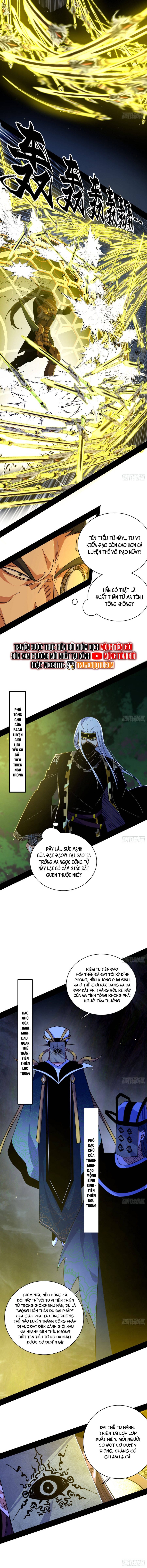 Truyện Tranh Ta Là Tà Đế trang 7