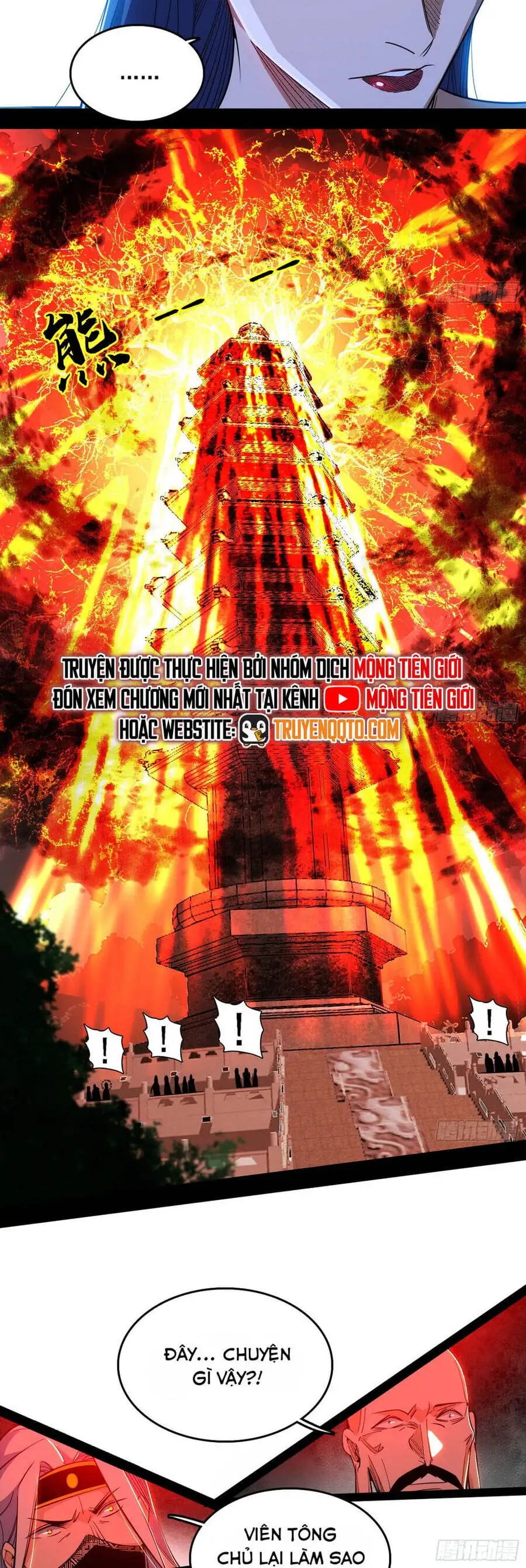 Truyện Tranh Ta Là Tà Đế trang 7