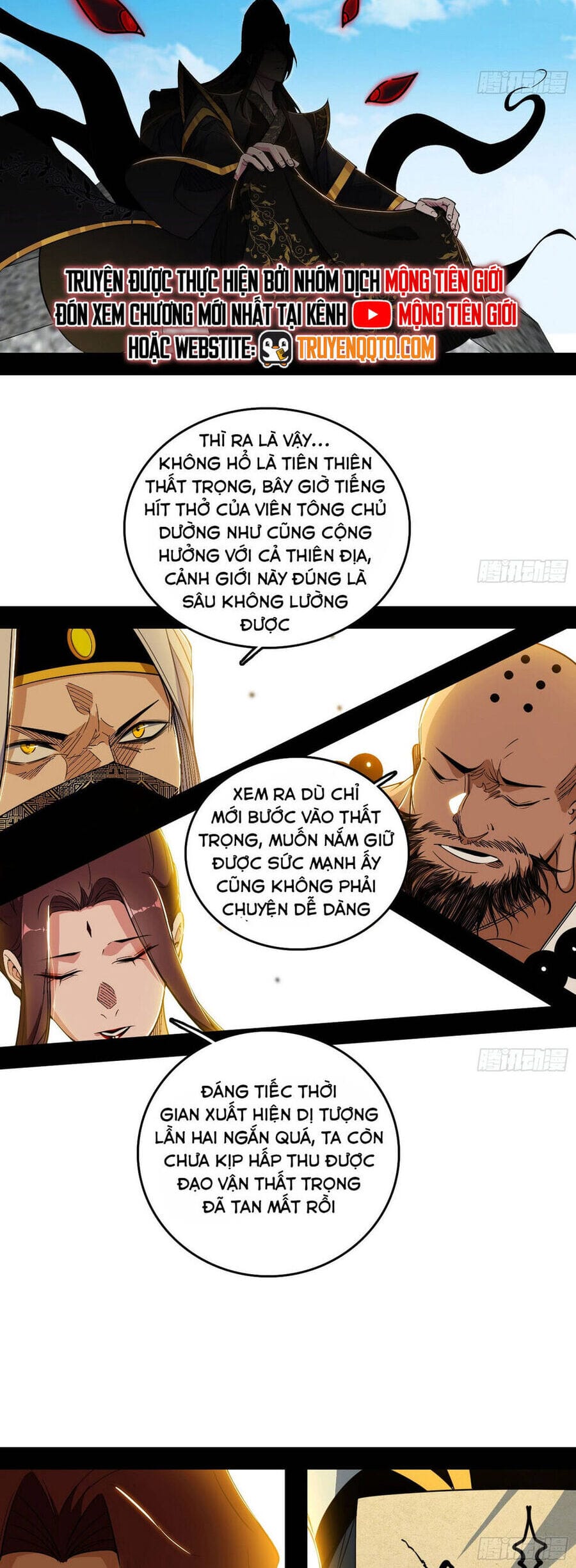 Truyện Tranh Ta Là Tà Đế trang 7