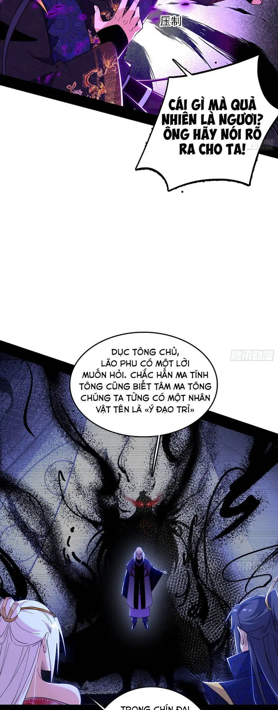 Truyện Tranh Ta Là Tà Đế trang 7