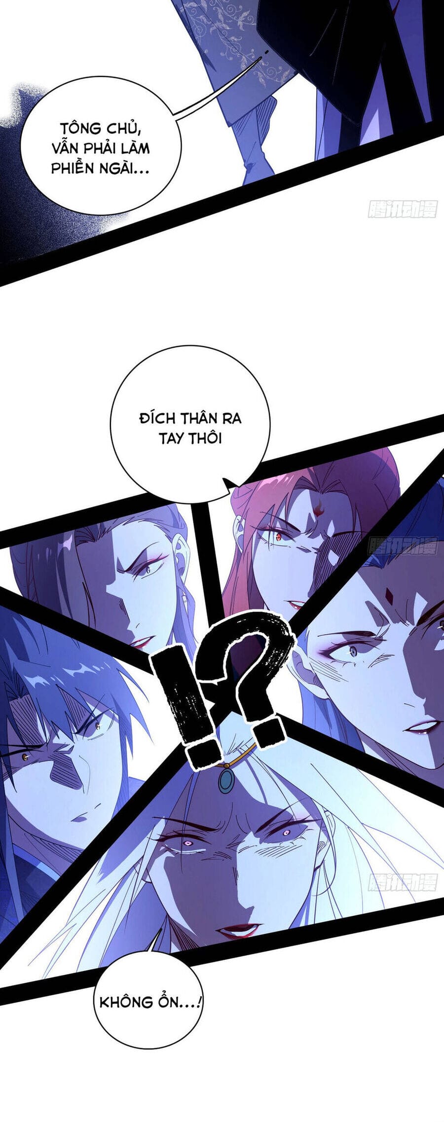 Truyện Tranh Ta Là Tà Đế trang 7